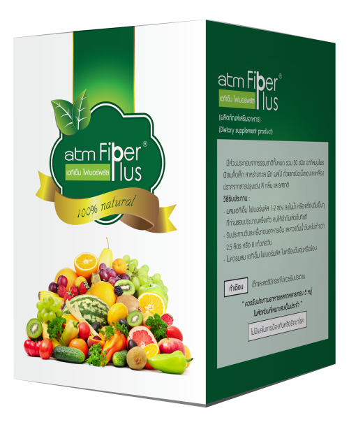 fiber-plus-%e0%b9%84%e0%b8%9f%e0%b9%80%e0%b8%9a%e0%b8%ad%e0%b8%a3%e0%b9%8c-%e0%b8%9e%e0%b8%a5%e0%b8%b1%e0%b8%aa