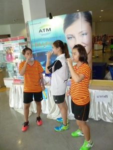 ATM CELLFOOD 