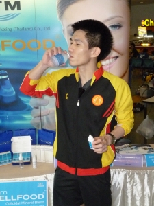 ATM CELLFOOD 