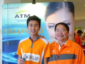 CELLFOOD กีฬา