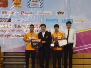CU OPEN 2014 by CELLFOOD (5)
