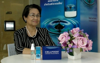 ATM CELLFOOD ผู้ช่วยศาสตราจารย์ อรวรรณ ขมวัฒนา