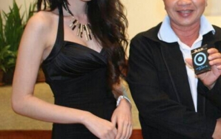 ฟาโซลา อาหารเสริมสำหรับผู้ชาย