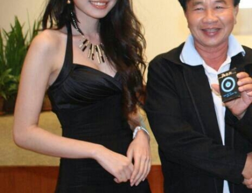 ประสบการณ์ผู้ใช้ โดเรมี ฟาโซลา Fa So La